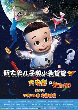 国产精品人妖系列